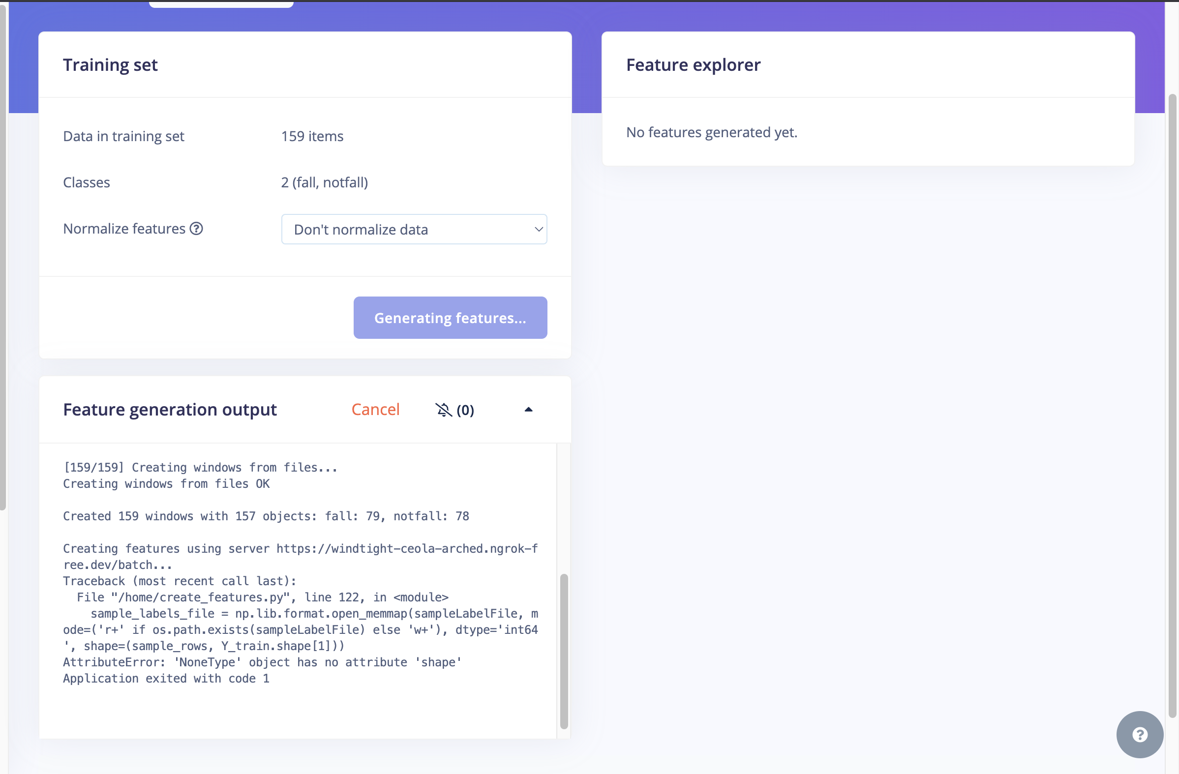Screenshot 2025-11-24 at 4.31.44 PM
